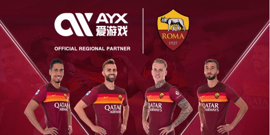 来以其激烈